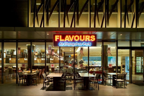 Hotel Ramada by Wyndham Singapore At Zhongshan Park (Singapur)